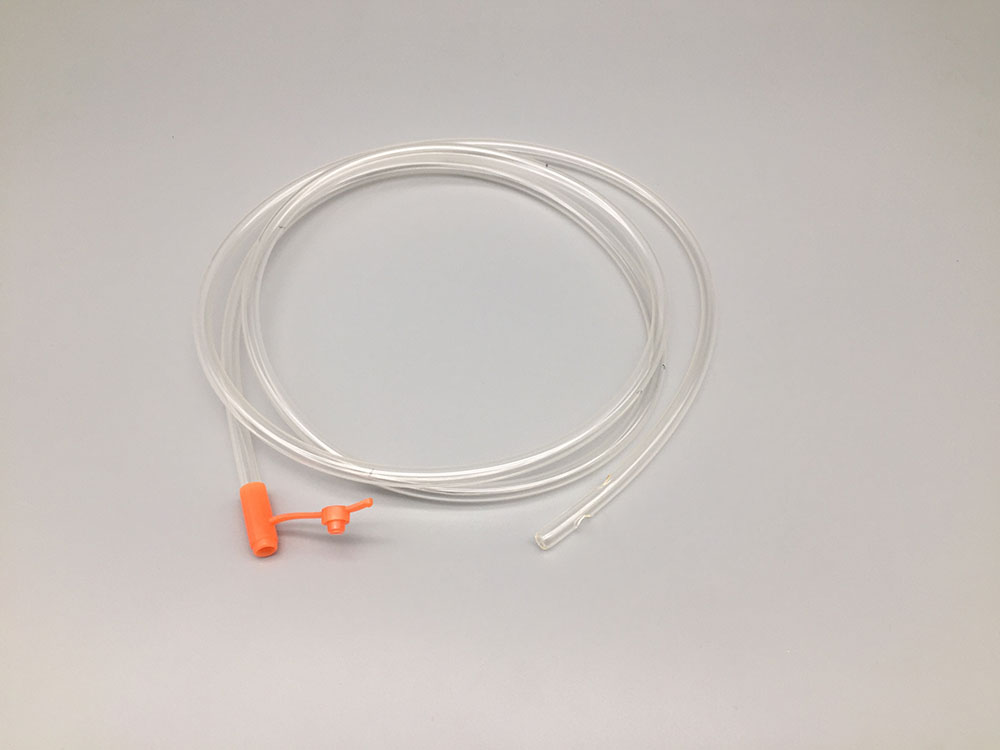 Feeding tube