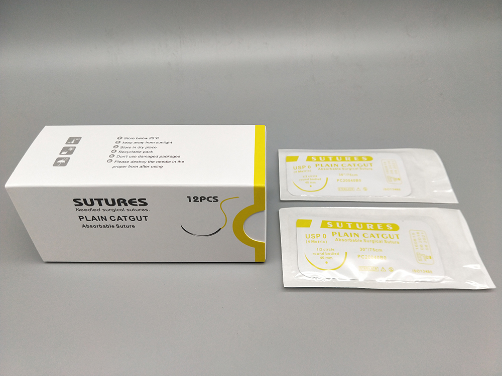 CATGUT-PLAIN Suture